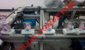 什么是?管鏈輸送機(jī)？