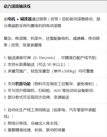 1767862078197271.png 圖片.png